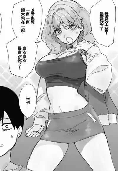 第3頁 封面 - HaSM.cc