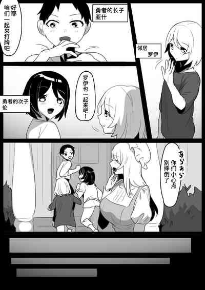 第3頁 封面 - HaSM.cc