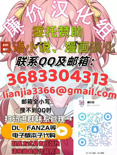 第23頁 封面 - HaSM.cc