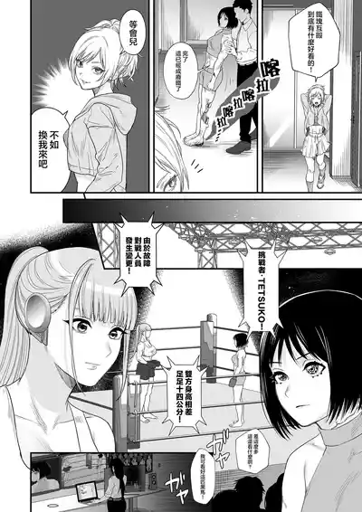 第3頁 封面 - HaSM.cc