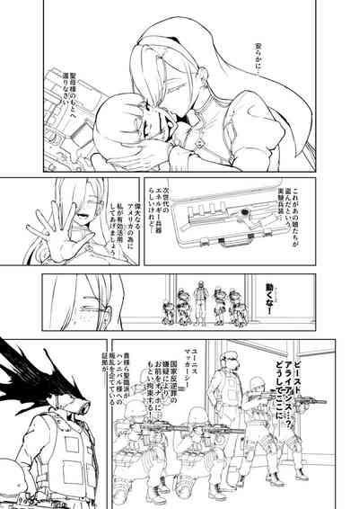 第15页 封面 - HaSM.cc