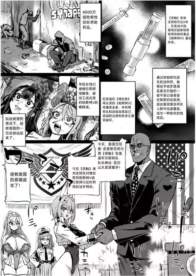 第23页 封面 - HaSM.cc