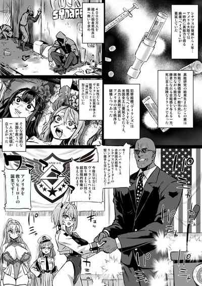 第3页 封面 - HaSM.cc