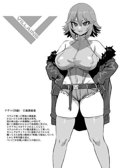 第7页 封面 - HaSM.cc