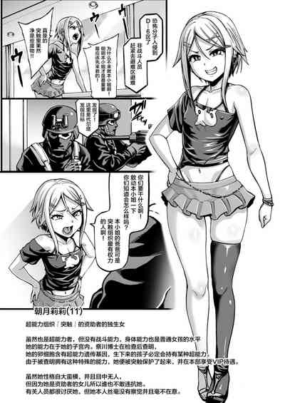 第107页 封面 - HaSM.cc