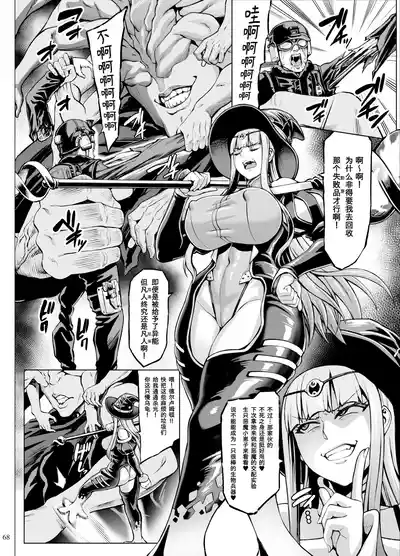 第207页 封面 - HaSM.cc