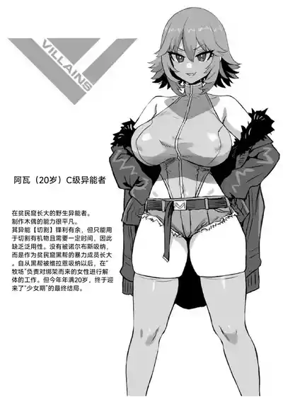 第311页 封面 - HaSM.cc