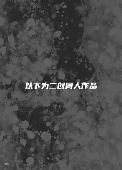 第315页 封面 - HaSM.cc