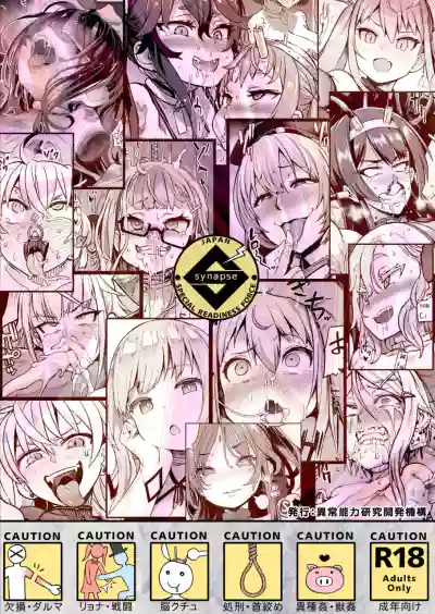 第3页 封面 - HaSM.cc
