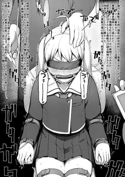 第95页 封面 - HaSM.cc