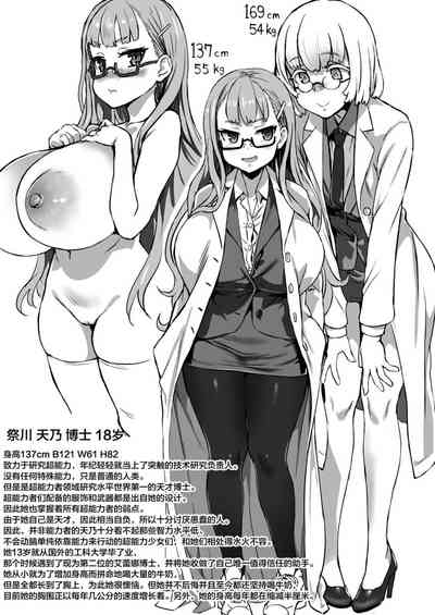 第99页 封面 - HaSM.cc