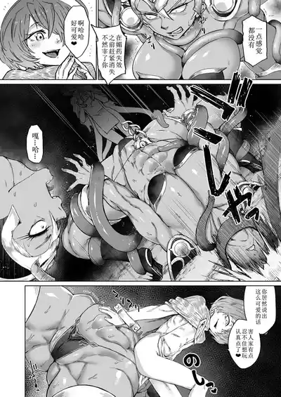 第11頁 封面 - HaSM.cc