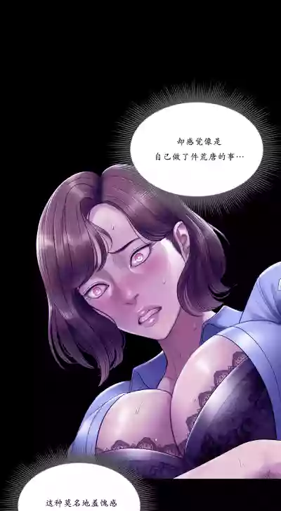 第11頁 封面 - HaSM.cc