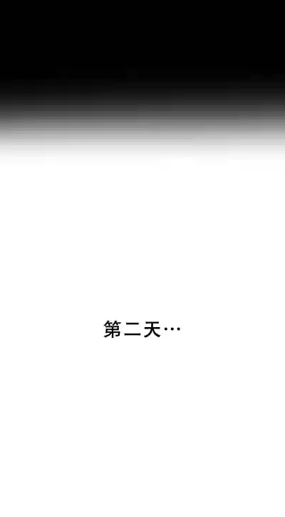 第7頁 封面 - HaSM.cc