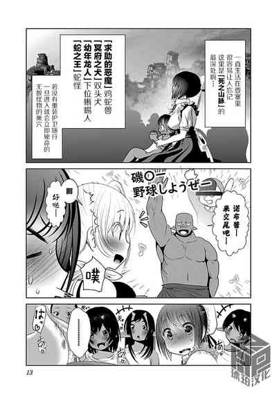 第15页 封面 - HaSM.cc