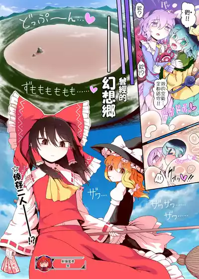 第31頁 封面 - HaSM.cc