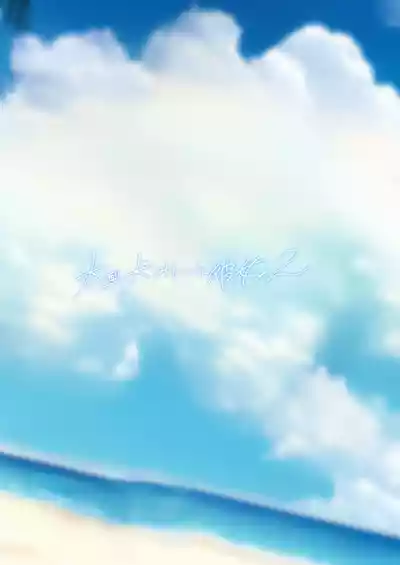 第47頁 封面 - HaSM.cc