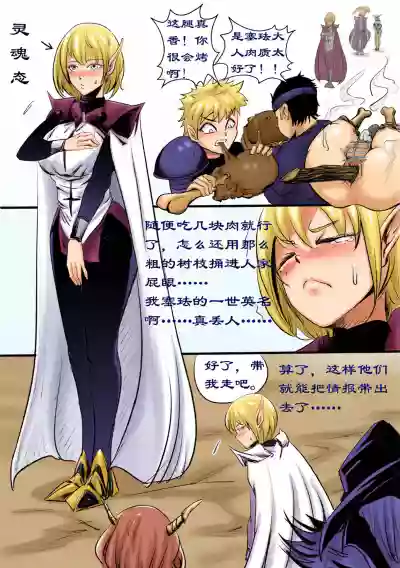 第19页 封面 - HaSM.cc