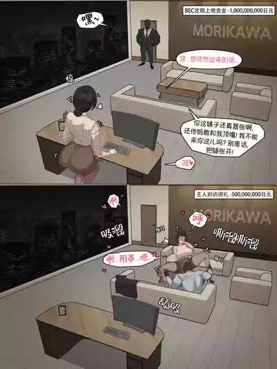 第19頁 封面 - HaSM.cc
