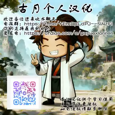 第91頁 封面 - HaSM.cc