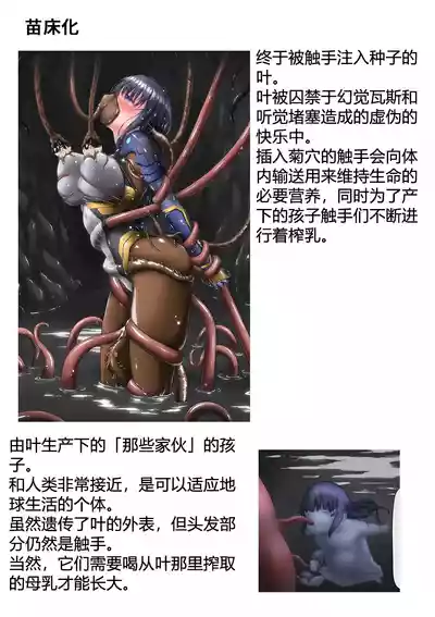 第123頁 封面 - HaSM.cc