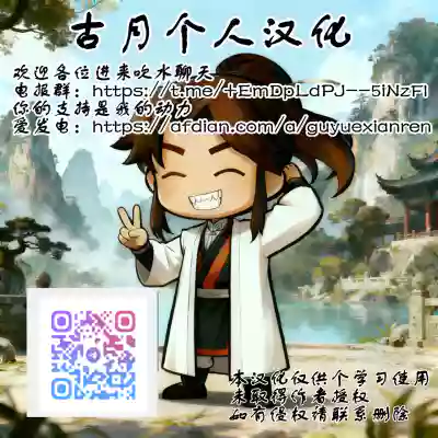 第99頁 封面 - HaSM.cc