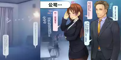 第115页 封面 - HaSM.cc