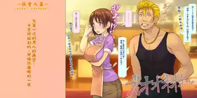 第139页 封面 - HaSM.cc