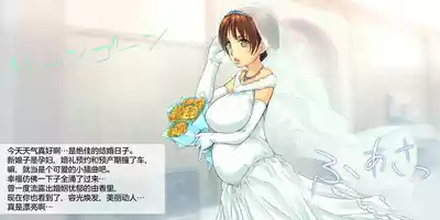 第163页 封面 - HaSM.cc