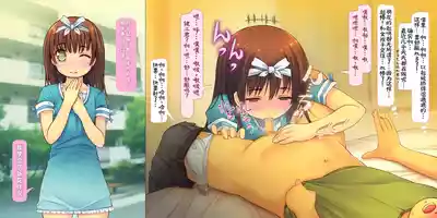 第19页 封面 - HaSM.cc
