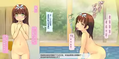第31页 封面 - HaSM.cc