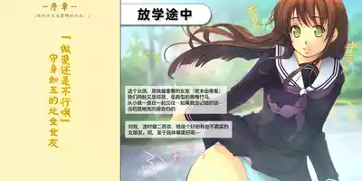 第3页 封面 - HaSM.cc