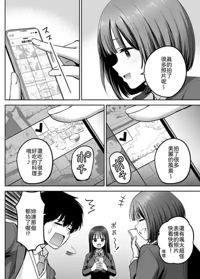 第15頁 封面 - HaSM.cc