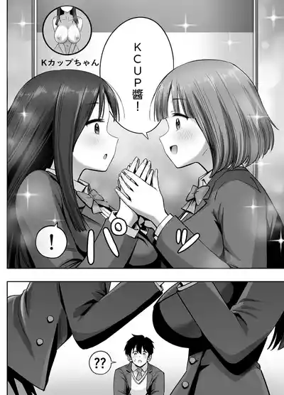 第23頁 封面 - HaSM.cc