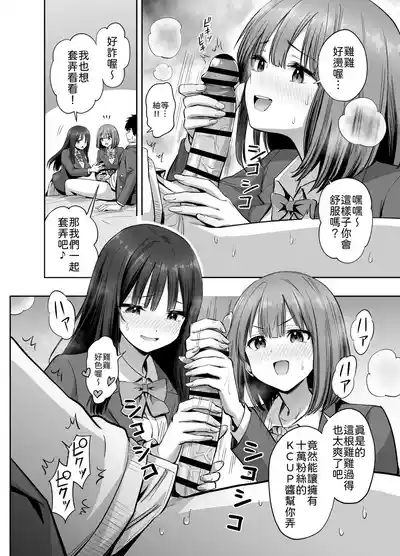 第27頁 封面 - HaSM.cc
