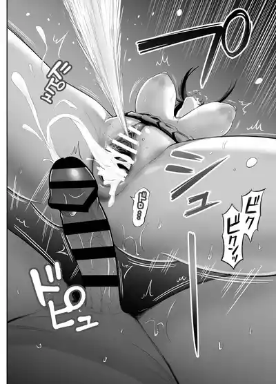第43頁 封面 - HaSM.cc