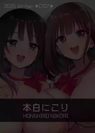 第63頁 封面 - HaSM.cc