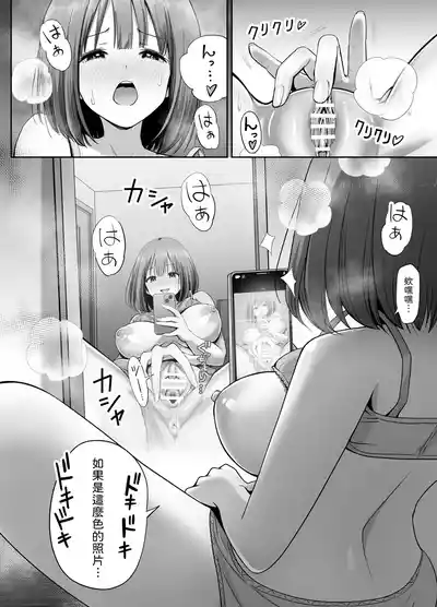 第7頁 封面 - HaSM.cc