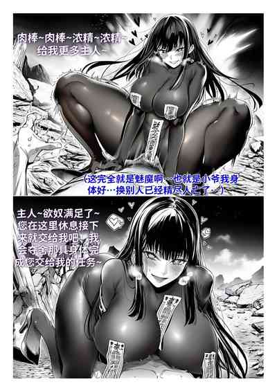 第119页 封面 - HaSM.cc