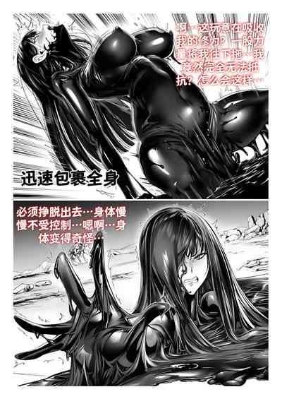 第127页 封面 - HaSM.cc