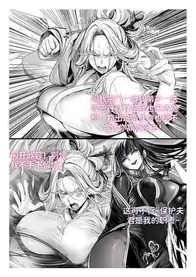 第199页 封面 - HaSM.cc