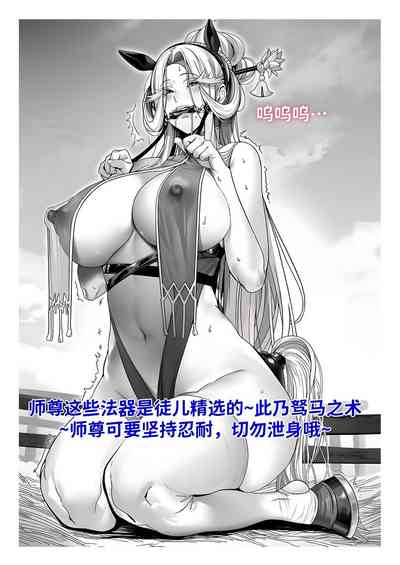第207页 封面 - HaSM.cc