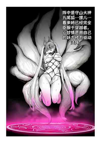 第223页 封面 - HaSM.cc