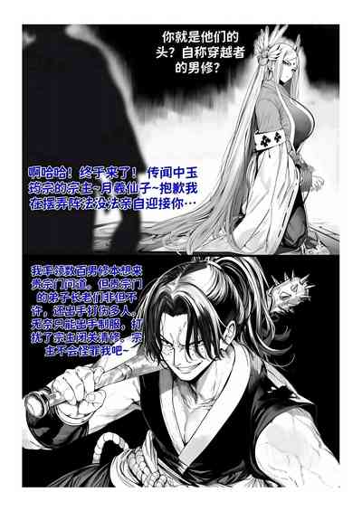 第227页 封面 - HaSM.cc