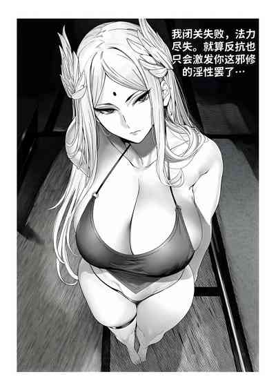 第231页 封面 - HaSM.cc