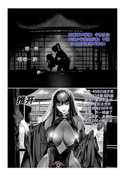第239页 封面 - HaSM.cc