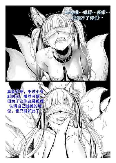 第23页 封面 - HaSM.cc