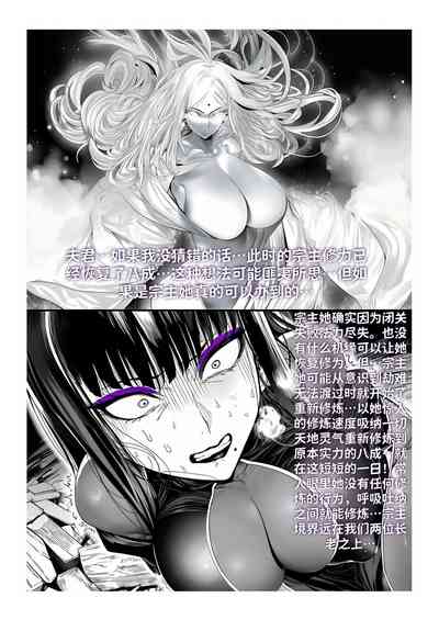 第251页 封面 - HaSM.cc