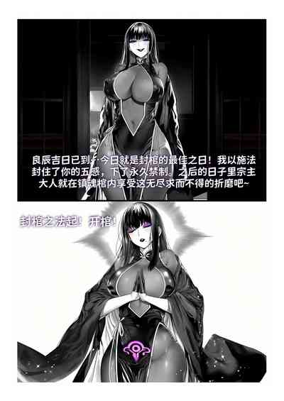 第267页 封面 - HaSM.cc
