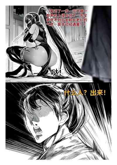 第275页 封面 - HaSM.cc